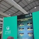 شاشات عرض p2.6 شاشات ليد