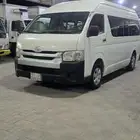 تايوتا هايس ركاب 2017