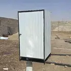 تفصيل حمامات جميع المقاسات