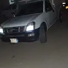 ايسوزو ديماكس