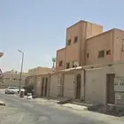 للبيع عمارة استثمارية اربع وحدات شقق مؤجرات بريدة الحي الاخ