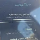 مسجل شاشه كامري 2003_2006