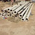 للبيع رشاش الجميح 5 ابراج نضيف شرط