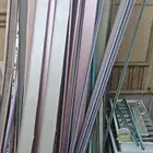 شرائح المنيوم