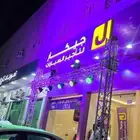 تأجير للافتتاحات بلالين اضائات