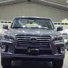 تم البيع