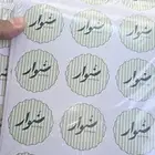 خدمة تصميم وطباعة الهوايات التجارية واللوقو وفق ابرز التصميم