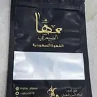 طباعة اكياس قهوة