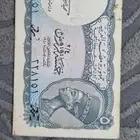 عملات قديمة