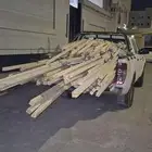 للبيع