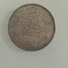 ريال فضة عام 1354 هجري نادر ومميز