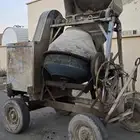 خلاطه اسمنت و خرسانه