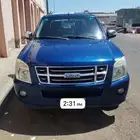 سوزو دي مكس