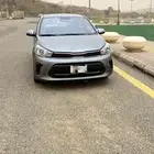 بيجاس 2023