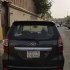 أفانزا 2017