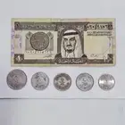 عملات سعوديه قديمه