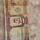 عمله سعوديه قديمه..