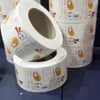 طباعه استيكر