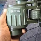 للبيع 2 دربيل 550