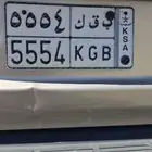 لوحة خصوصي للبيع