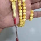 مسباح كهرمان