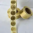 طباعه استيكر بجميع انواعها