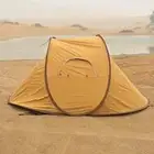 للبيع خيمة القاضي ( المبيت ) 3 في 2 شبه جديدة ب300 ريال