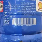 دبة دافور. ايطالي