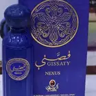 عطر الجودللعودوالعطور