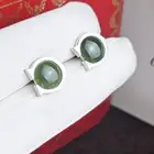 كبك كارتير يشم