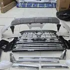 يوجد لدينا ترهيم الكز من بيبي لين اف سبورت2025