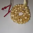 مسباح كهرمان