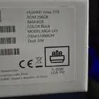 جوال هواوي جديد