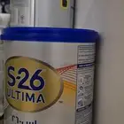 حليب اطفال - Ultima S26