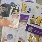 ورق سبلميشن