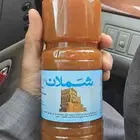 عسل سدر صافي مئه في المئه وعلى الشرط