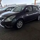 صني 2022