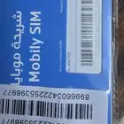 يوجد لدينا شرايح بيانات