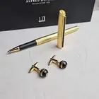 طقم دنهل فنتج