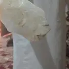 حجر غريب