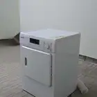 مجفف ملابس للبيع