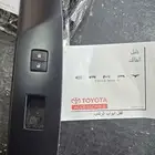سنتر لوك باب الراكب كامري من 2018 الى 2024