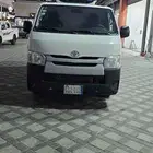 باص هايس ثلاجه