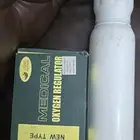 اسطوانة اكسجين 3 لتر و منظم اكسجين