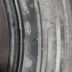 كفرات 225 60 17