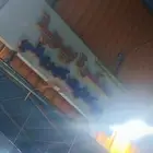 قير اوريون شد بلد