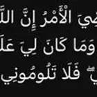 مطلوب شقه عوايل دور ثاني غير مفروشه في وادي الدواسر