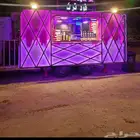 فود ترك كامل بأغراضه