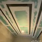 جبس بورد اسمنت بورد فوم بديل الخشب بديل الرخام وكافه أعمال ا