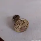 خاتم اثري قديم